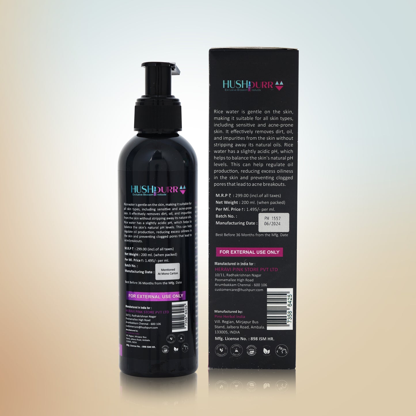 Natural rice extract face wash that brightens and evens skin tone