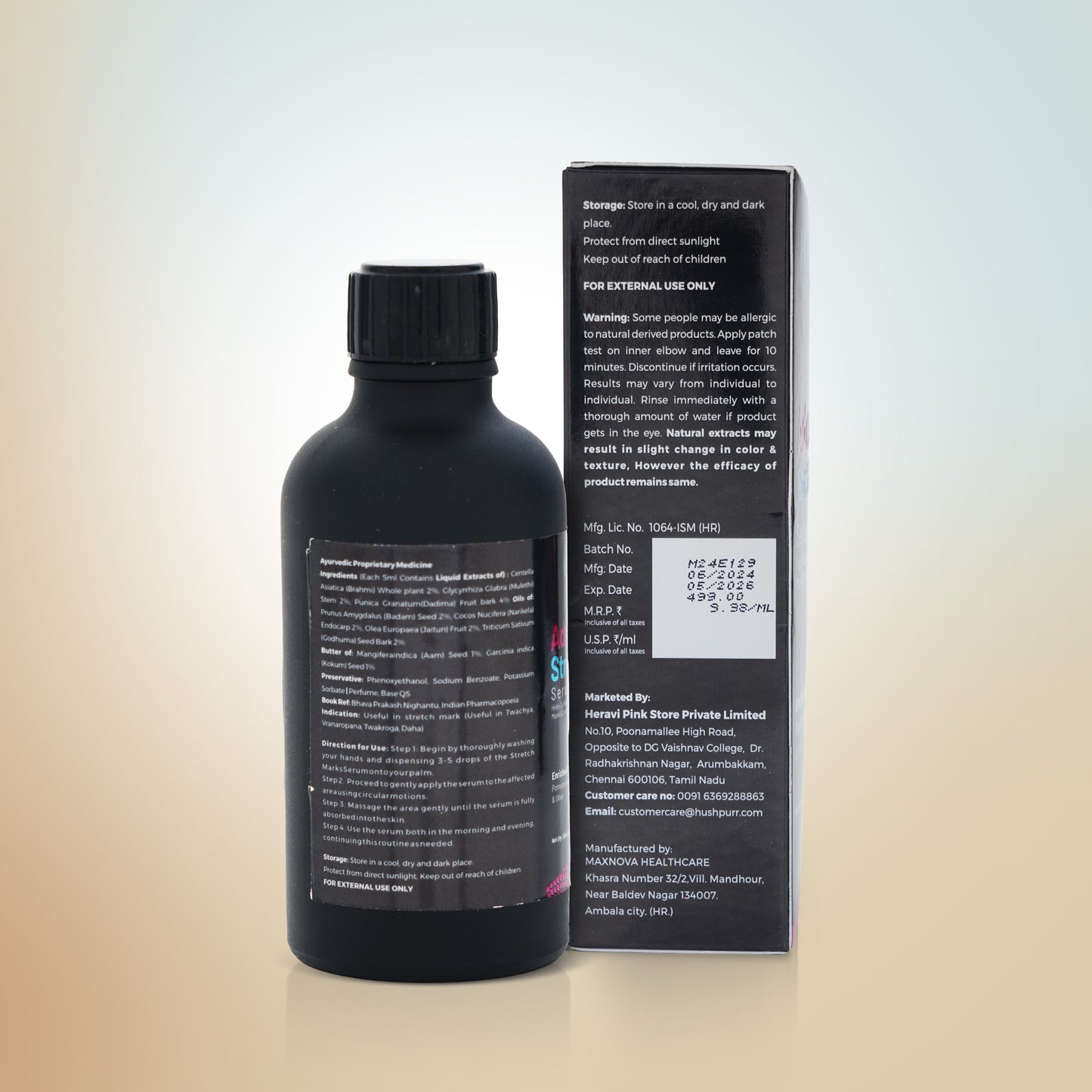 Advance Stretch Mark Serum