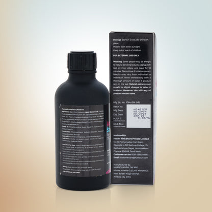 Advance Stretch Mark Serum
