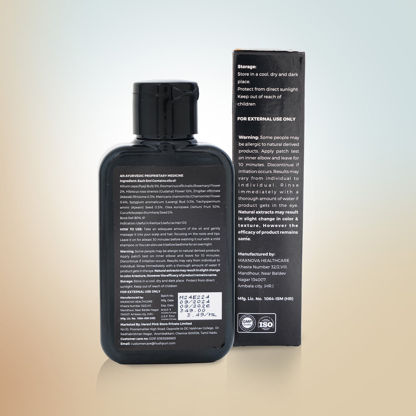 Rosemary Hair Oil