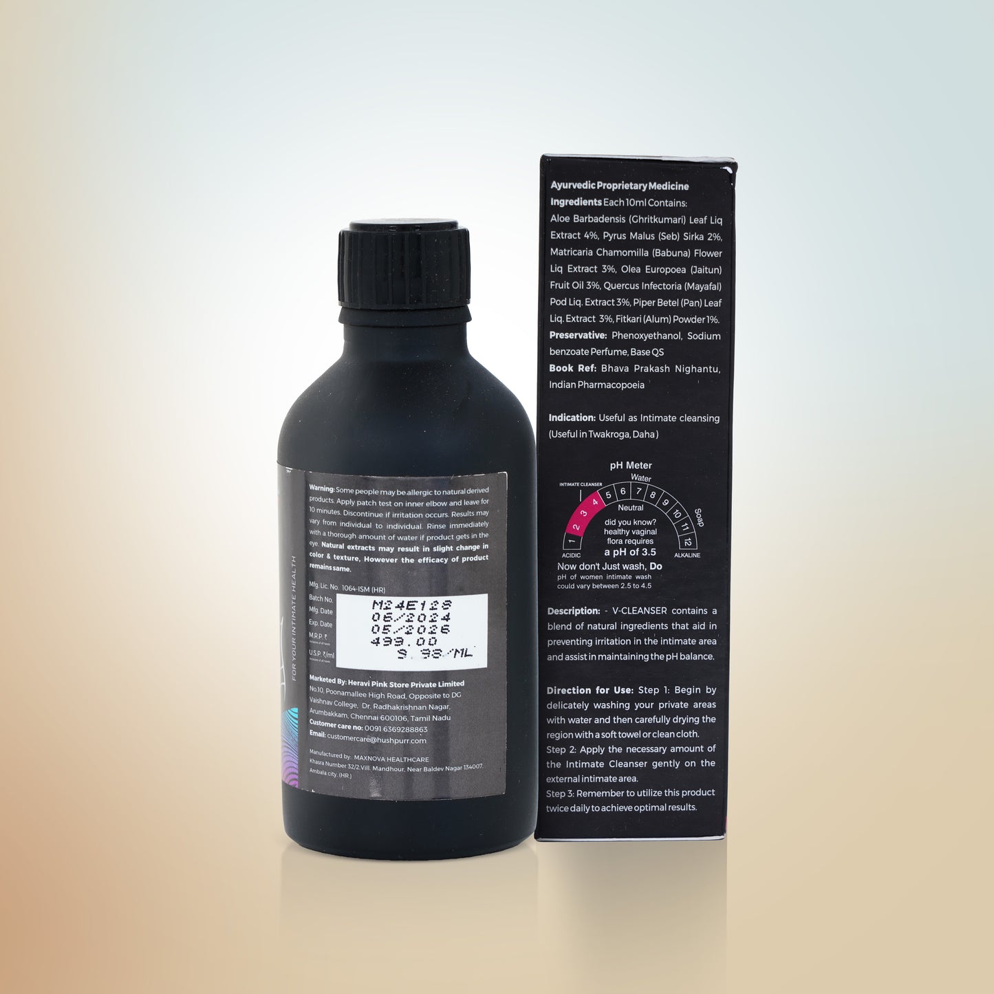 V-Secret Cleanser Serum