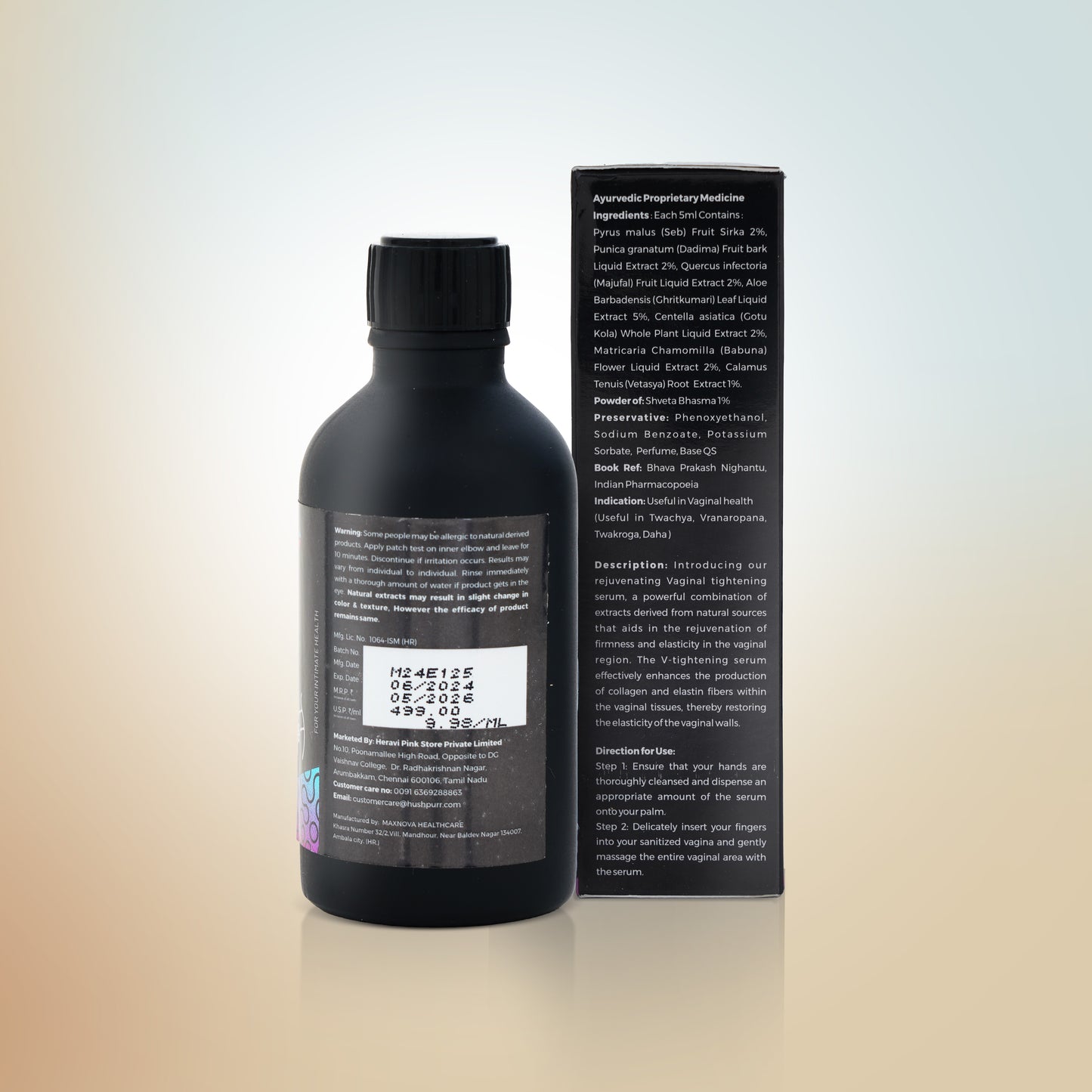 V-Secret Tightening Serum