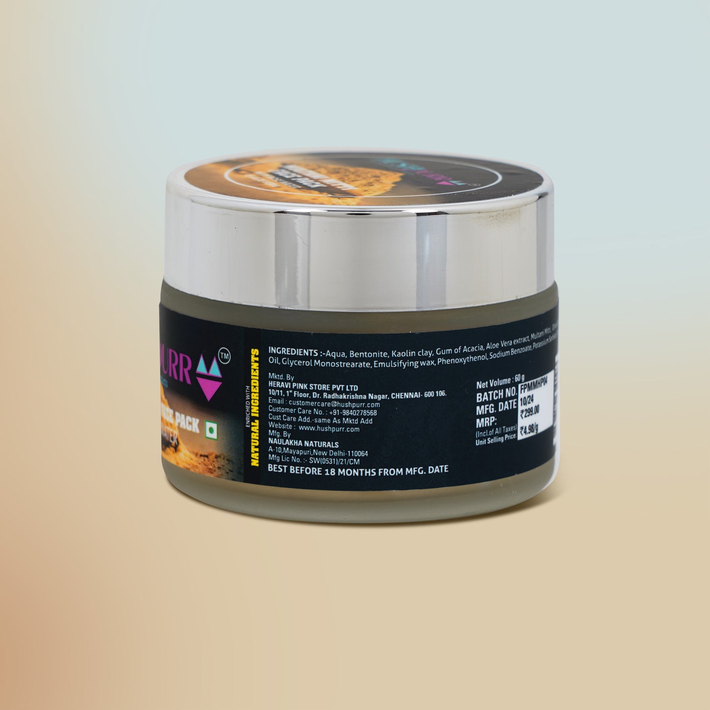 Deep cleansing Multani Mitti Face Pack removes blackheads and excess oil