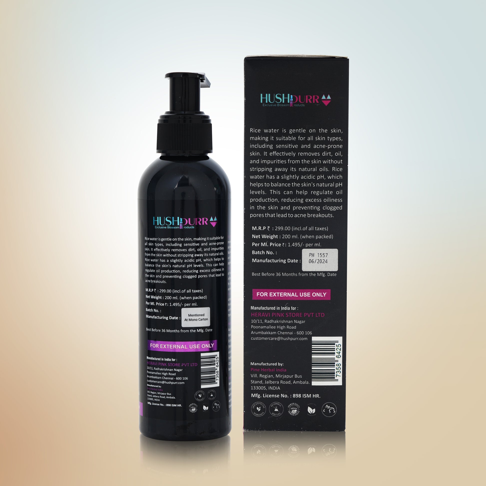 Natural rice extract face wash that brightens and evens skin tone